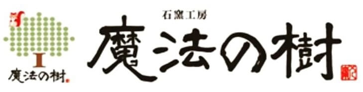 大分県中津市のパンとスイーツのお店『魔法の樹』